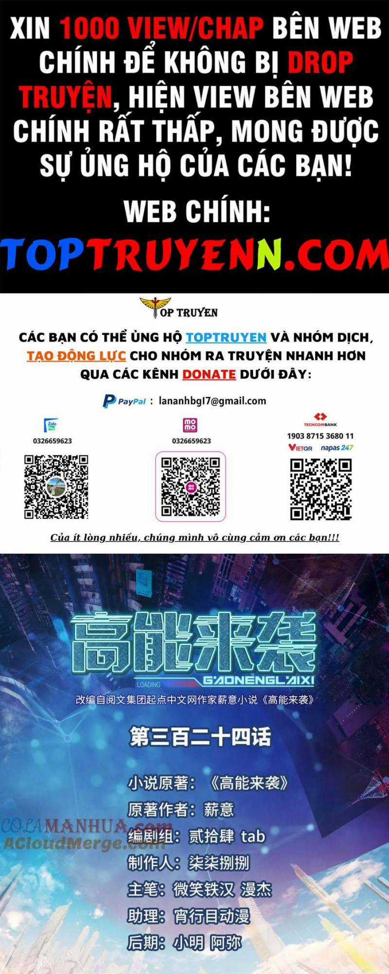 Cao Năng Lai Tập - Chapter 324 - Trang 1