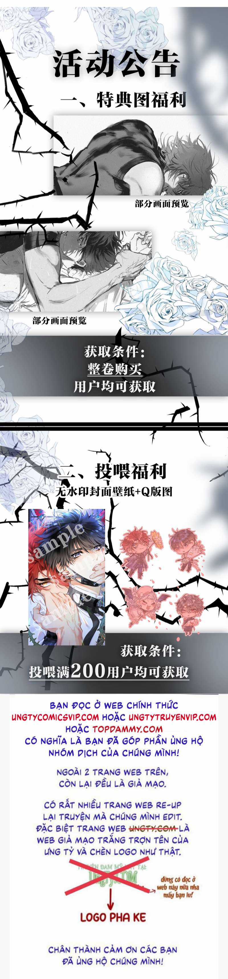 Cao Tháp - Chapter 12 - Trang 43