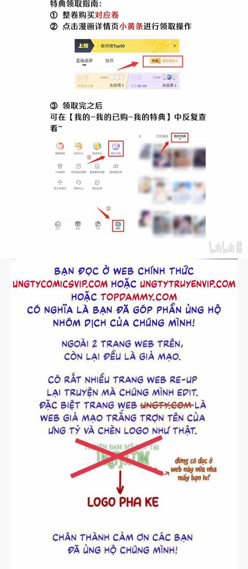 Cao Tháp - Chapter 13 - Trang 34