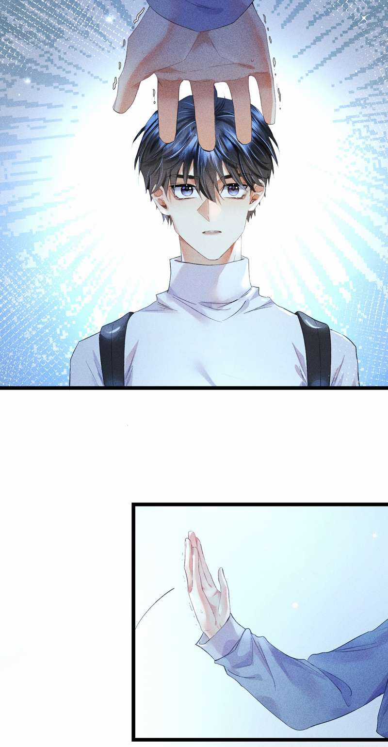 Cao Tháp - Chapter 13 - Trang 9