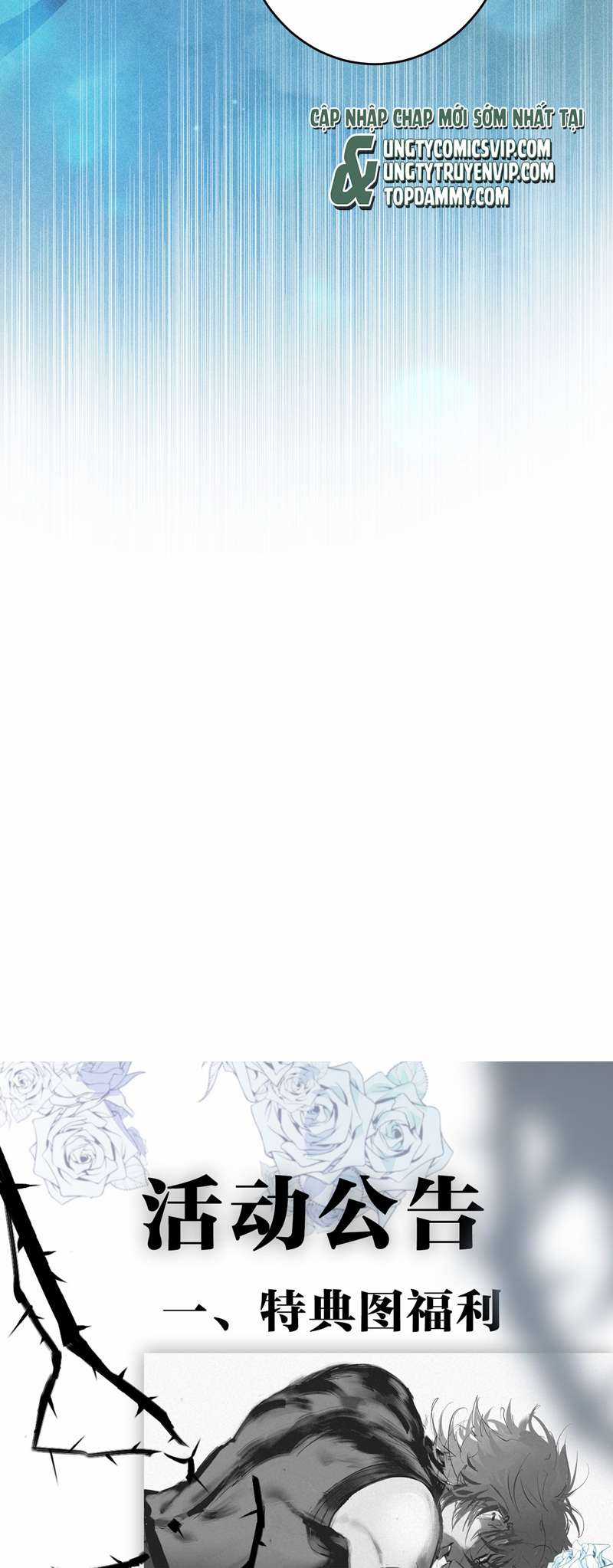 Cao Tháp - Chapter 15 - Trang 37