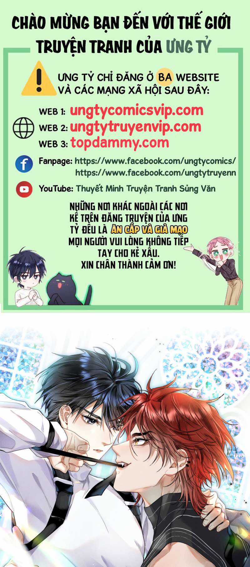 Cao Tháp - Chapter 20 - Trang 1