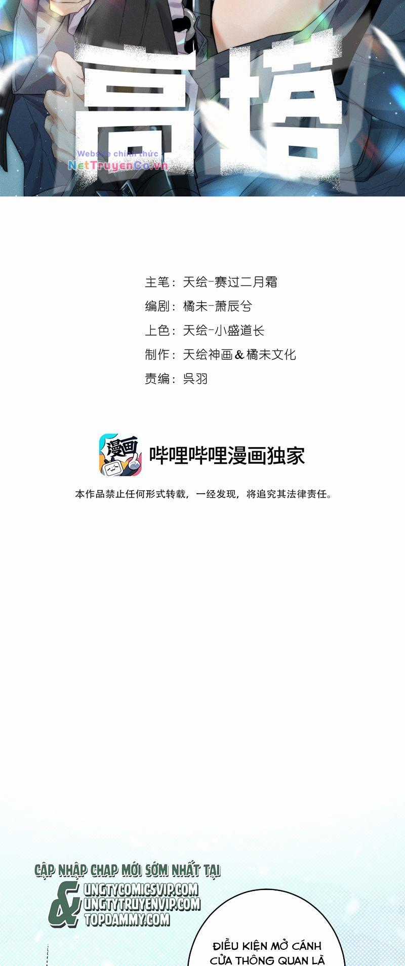 Cao Tháp - Chapter 21 - Trang 2