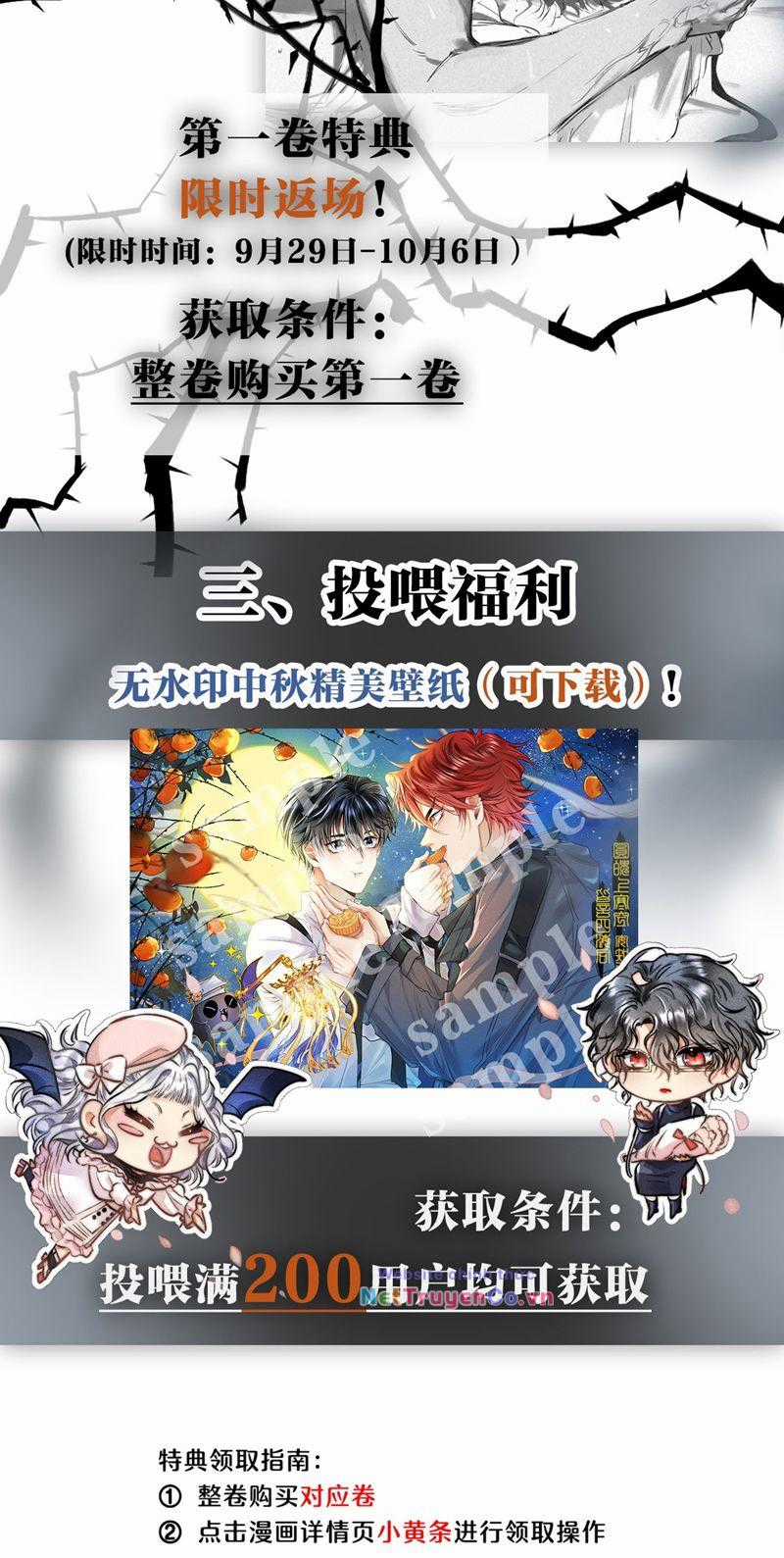 Cao Tháp - Chapter 21 - Trang 39