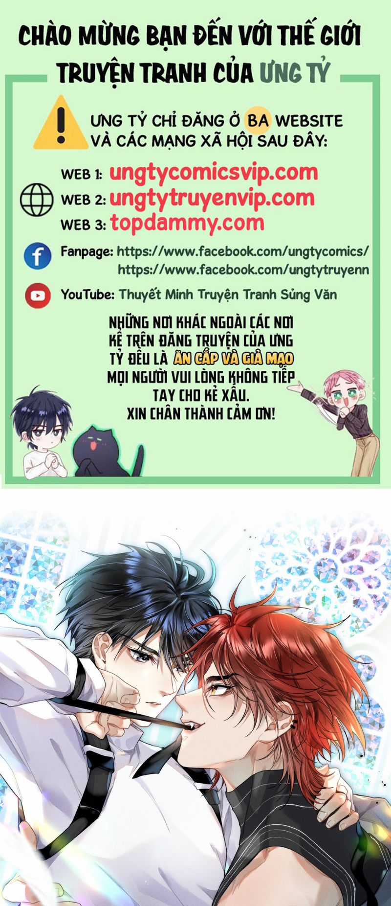 Cao Tháp - Chapter 24 - Trang 1