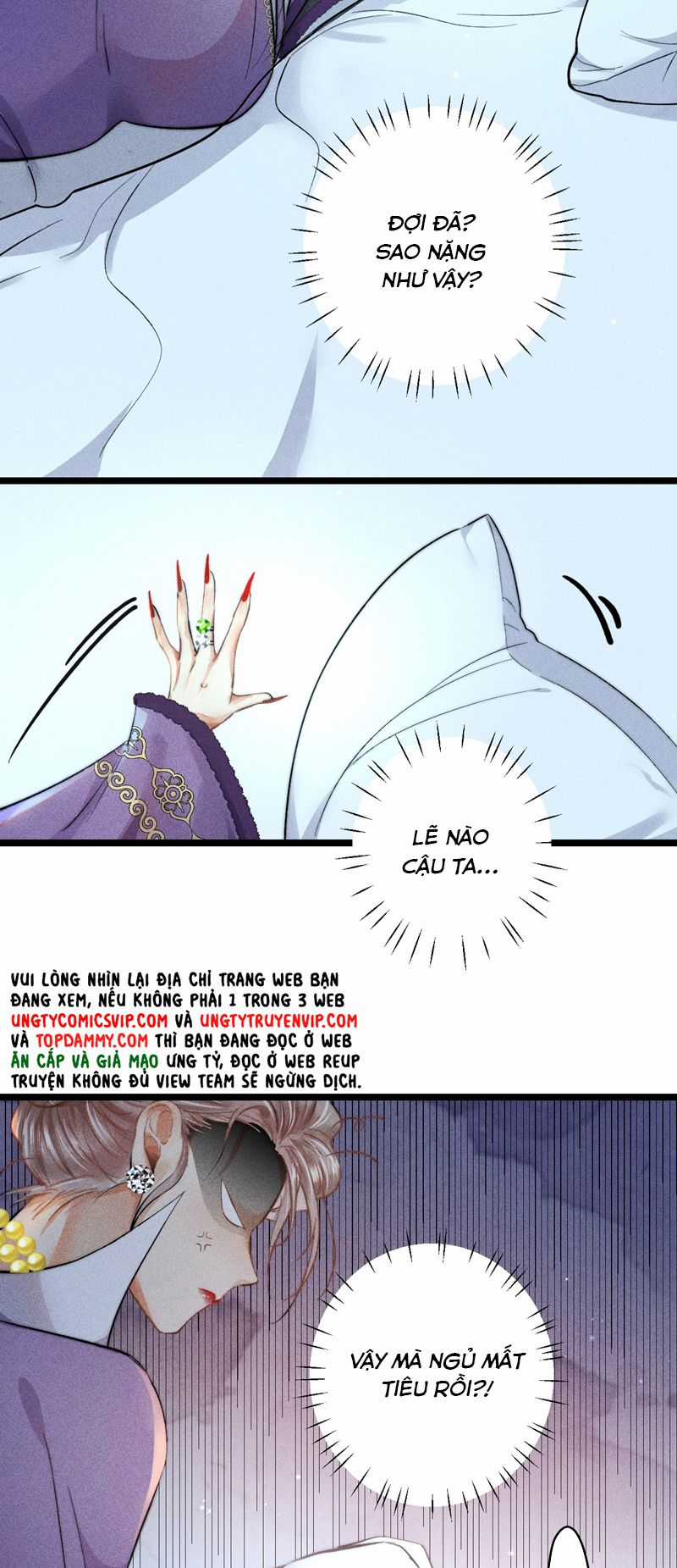 Cao Tháp - Chapter 24 - Trang 6