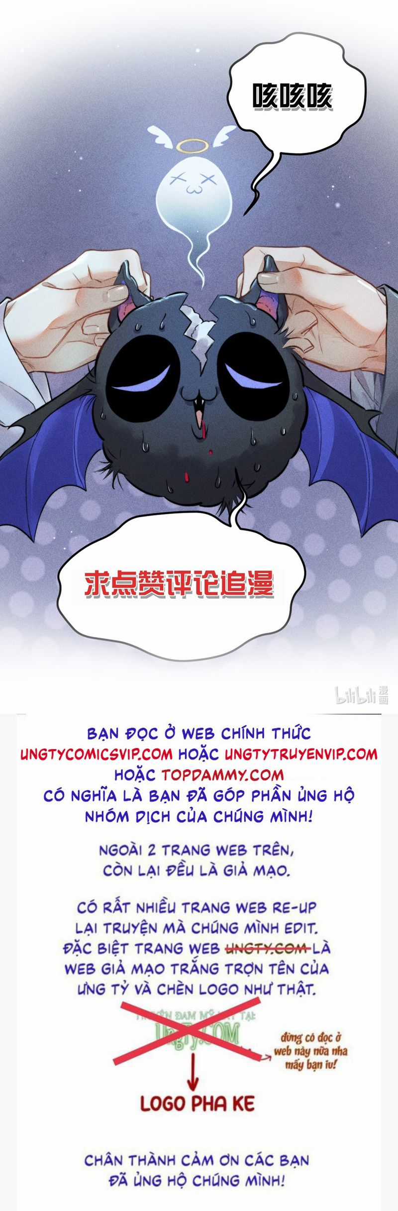 Cao Tháp - Chapter 28 - Trang 25