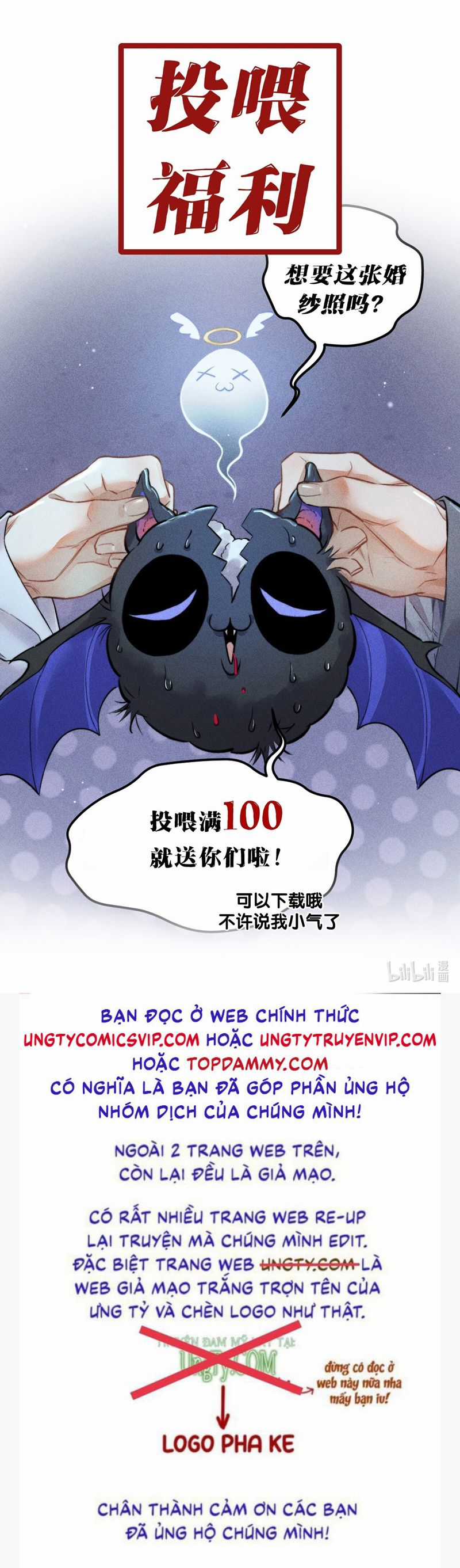 Cao Tháp - Chapter 30 - Trang 25