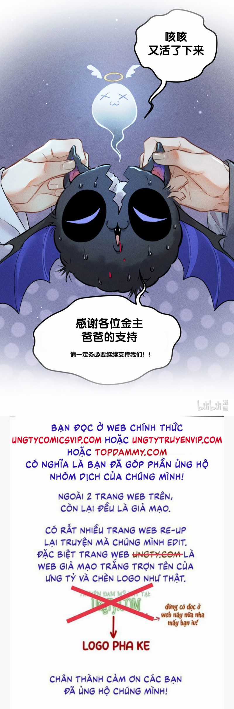 Cao Tháp - Chapter 31 - Trang 34