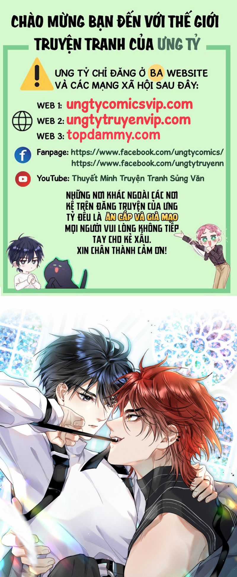 Cao Tháp - Chapter 32 - Trang 1