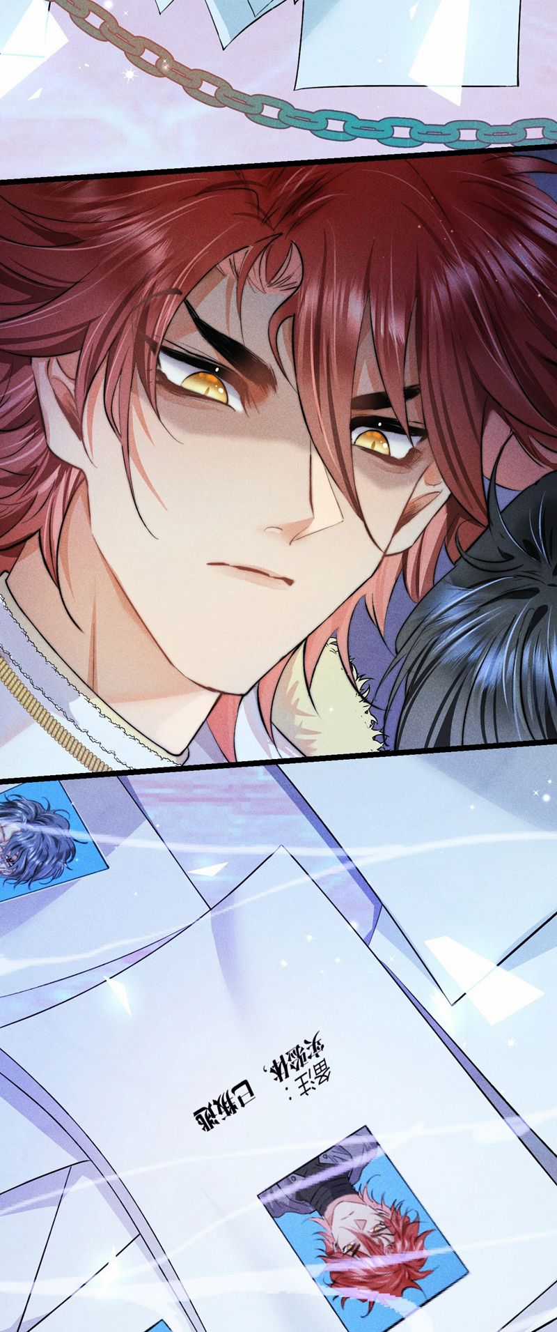 Cao Tháp - Chapter 33 - Trang 24