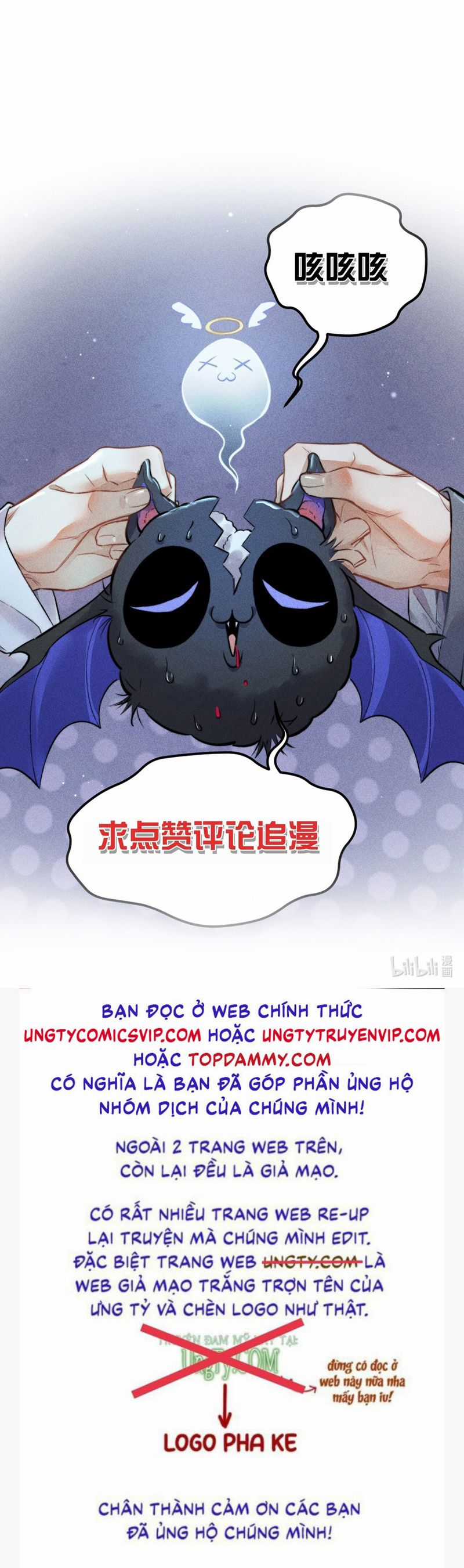 Cao Tháp - Chapter 33 - Trang 26
