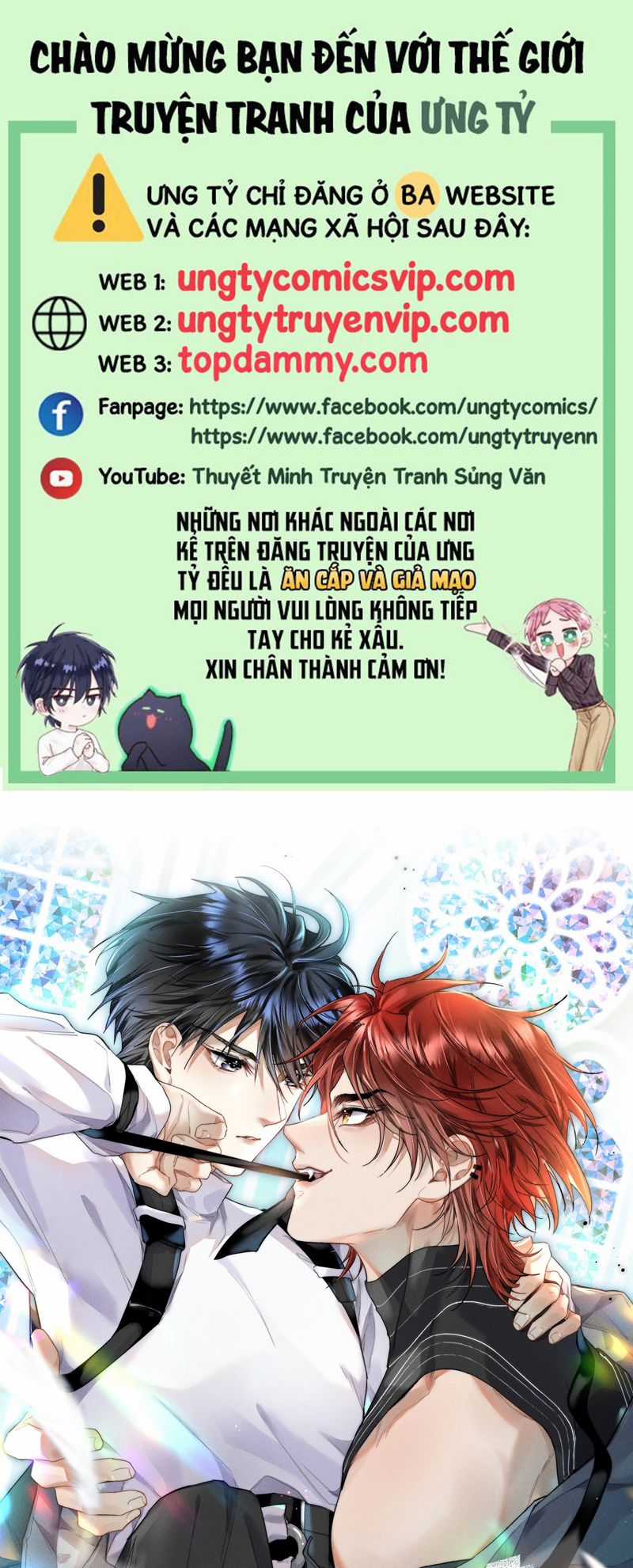 Cao Tháp - Chapter 34 - Trang 1