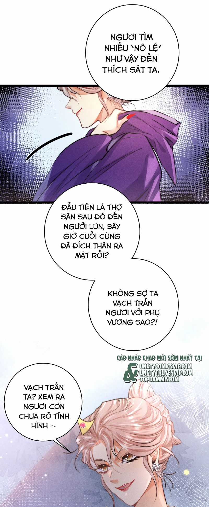 Cao Tháp - Chapter 37 - Trang 16