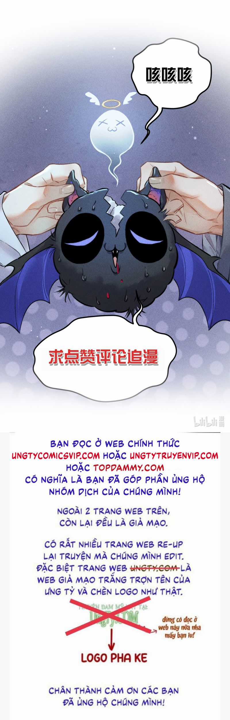 Cao Tháp - Chapter 39 - Trang 28