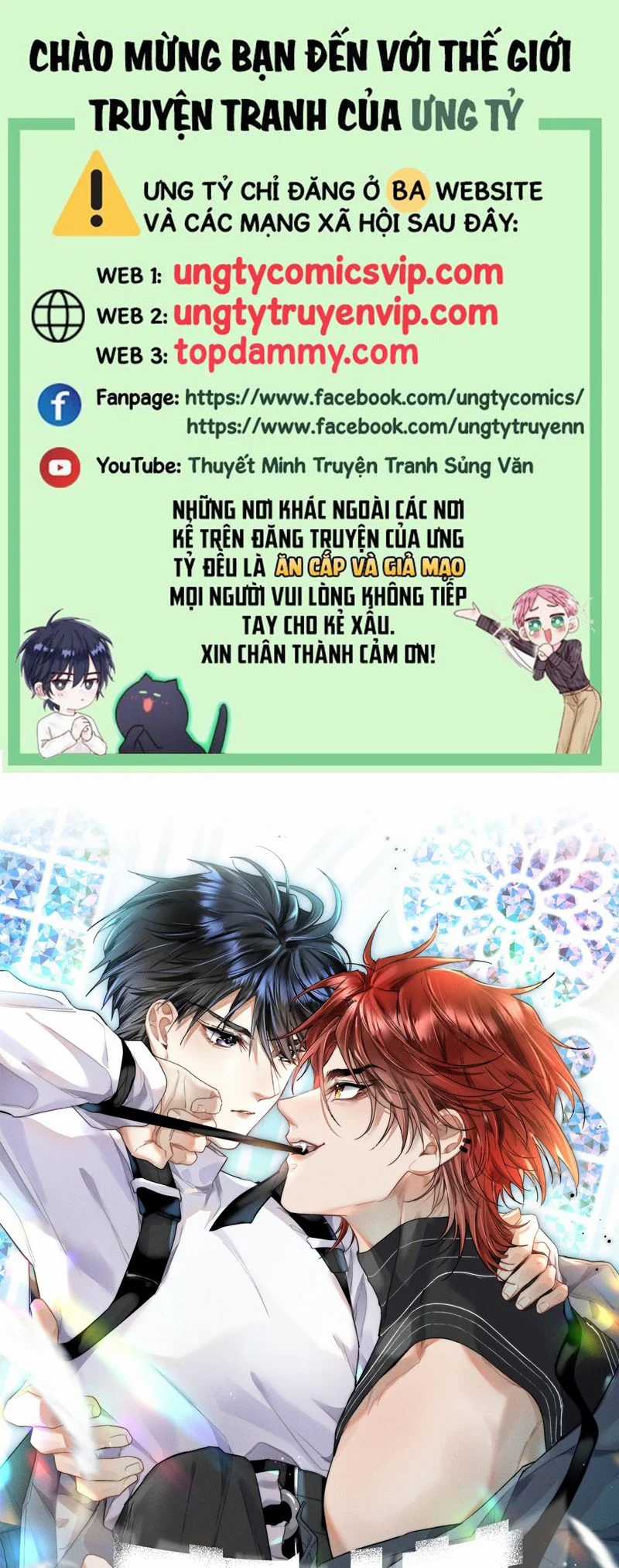 Cao Tháp - Chapter 42 - Trang 1