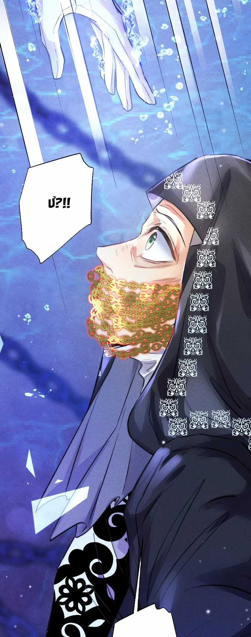 Cao Tháp - Chapter 42 - Trang 27