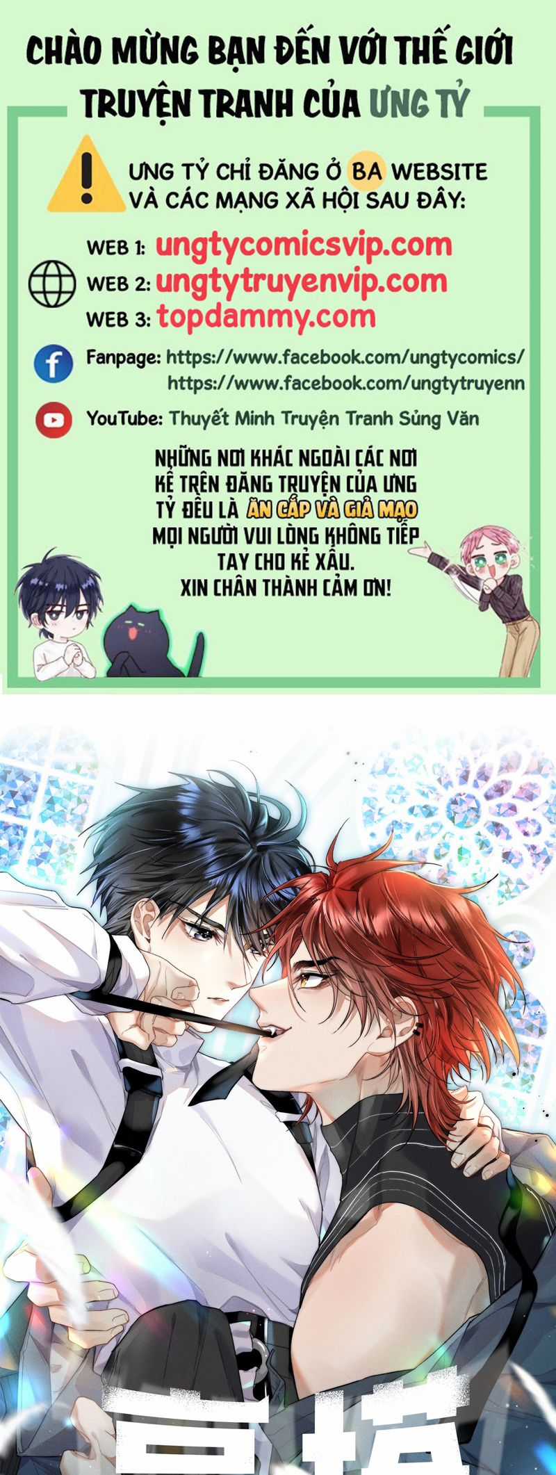 Cao Tháp - Chapter 43 - Trang 1