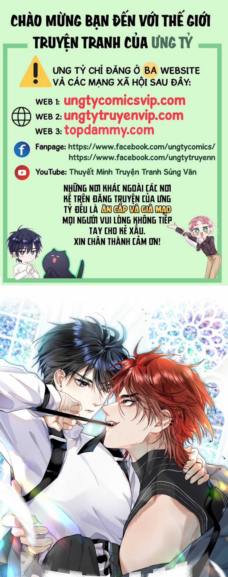 Cao Tháp - Chapter 44 - Trang 1