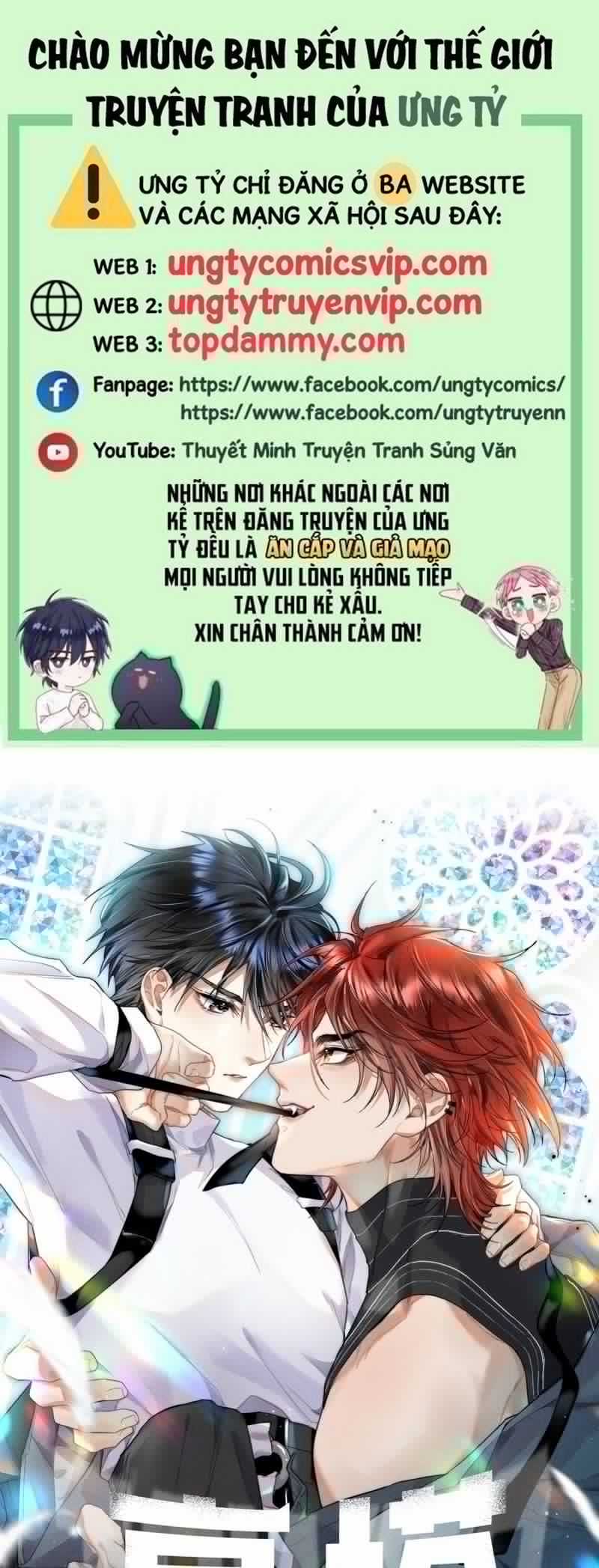 Cao Tháp - Chapter 45 - Trang 1