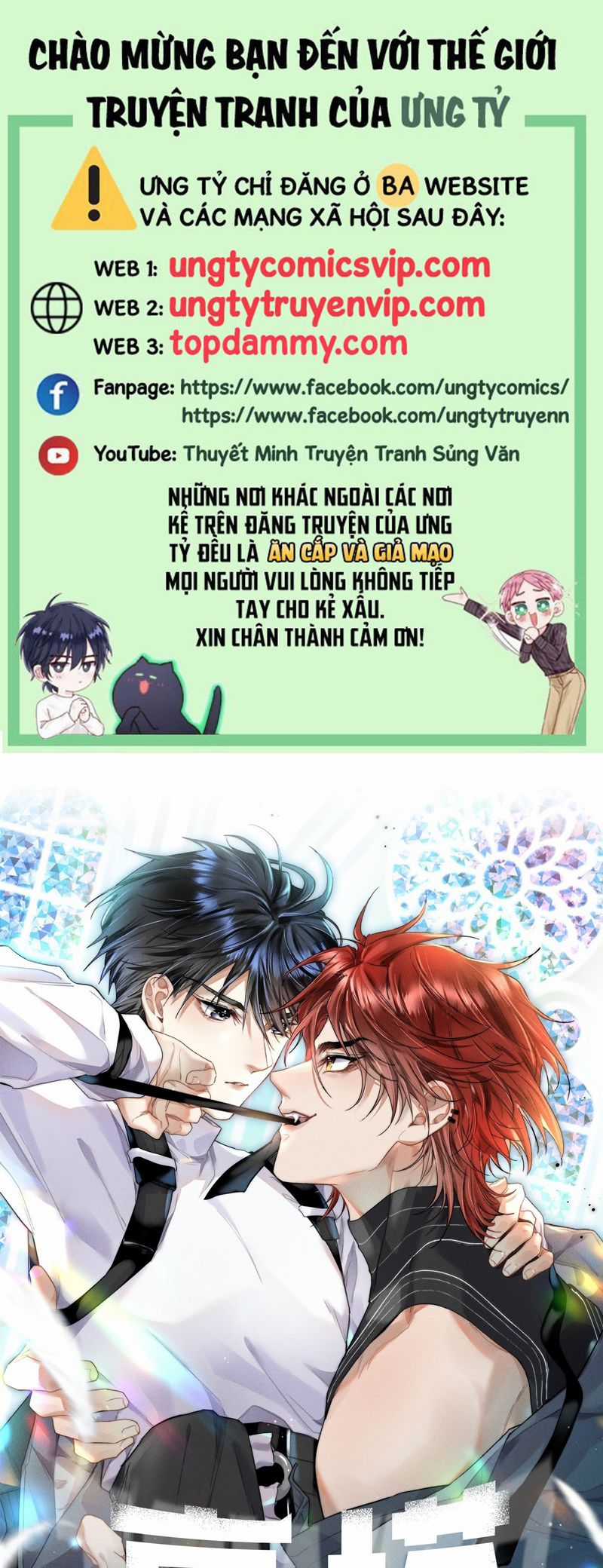 Cao Tháp - Chapter 48 - Trang 1