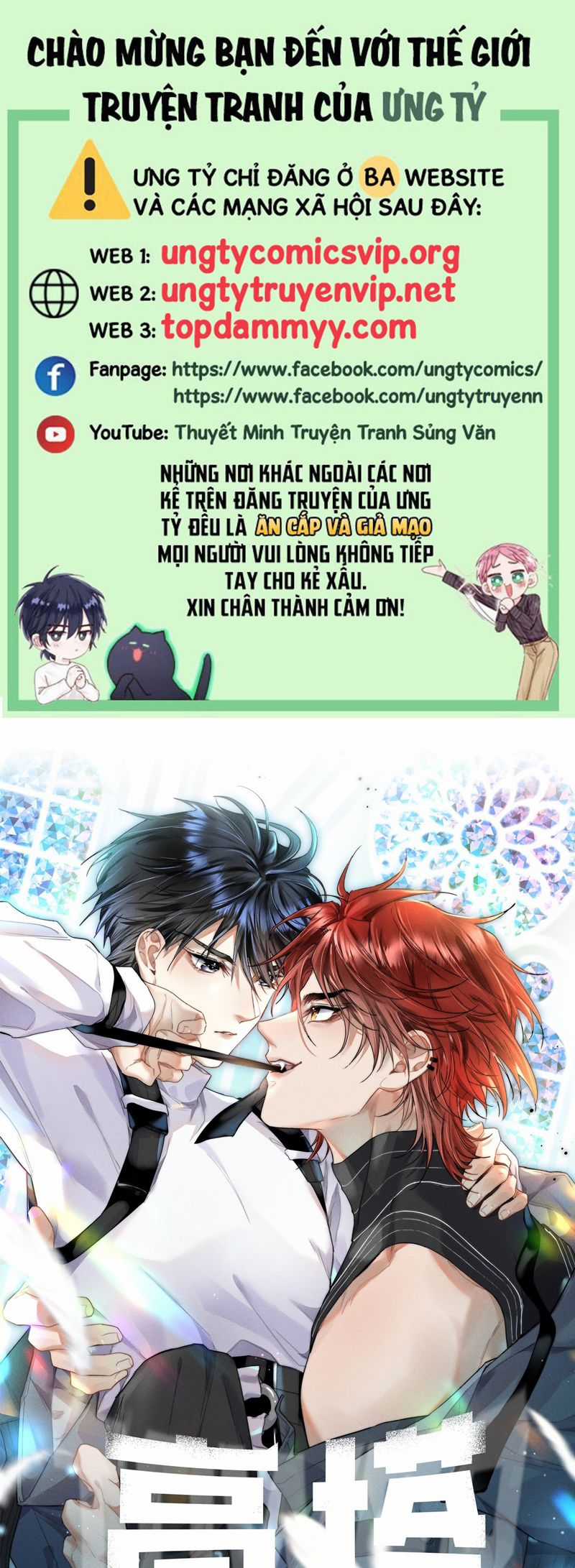 Cao Tháp - Chapter 53 - Trang 2