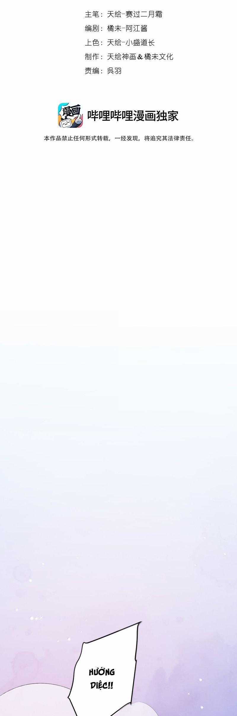 Cao Tháp - Chapter 57 - Trang 2