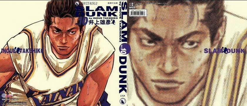 Cao Thủ Bóng Rổ (Remake) - Chapter 102 - Trang 2