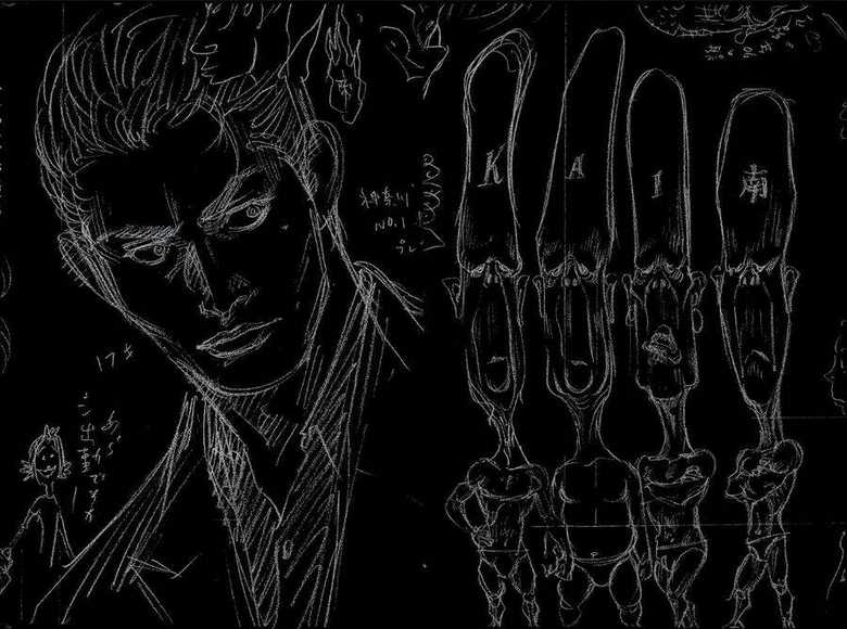 Cao Thủ Bóng Rổ (Remake) - Chapter 102 - Trang 4