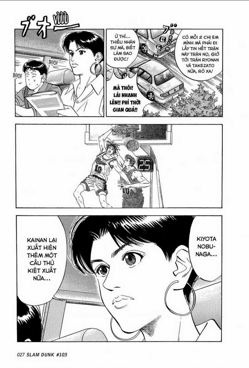 Cao Thủ Bóng Rổ (Remake) - Chapter 103 - Trang 3