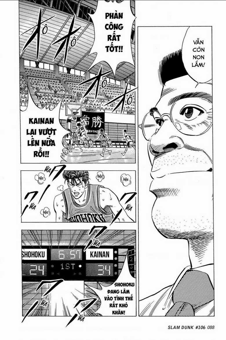 Cao Thủ Bóng Rổ (Remake) - Chapter 106 - Trang 4