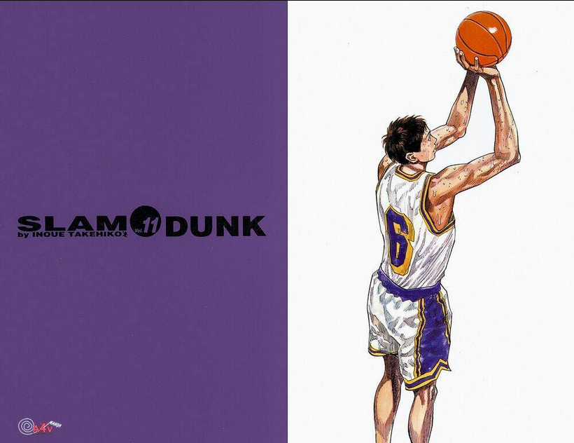 Cao Thủ Bóng Rổ (Remake) - Chapter 113 - Trang 6