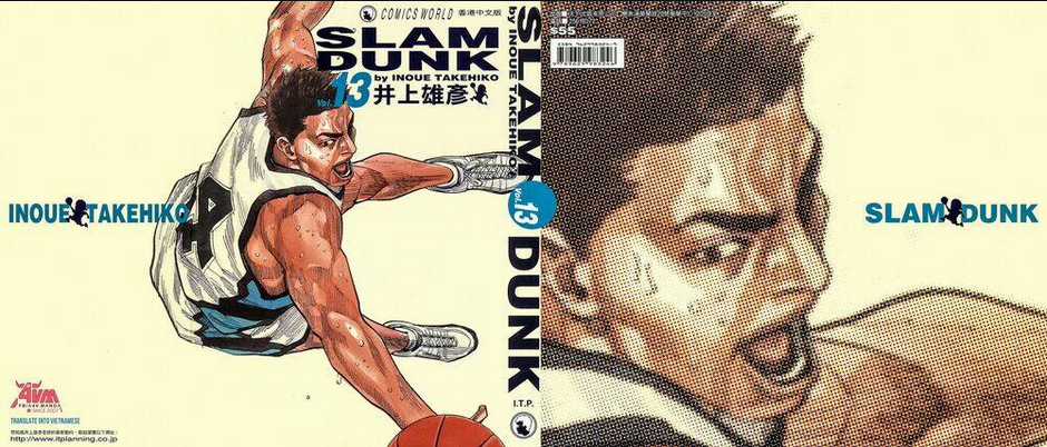 Cao Thủ Bóng Rổ (Remake) - Chapter 137 - Trang 2