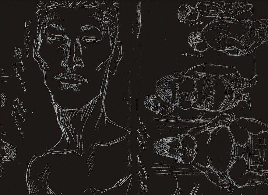 Cao Thủ Bóng Rổ (Remake) - Chapter 137 - Trang 4