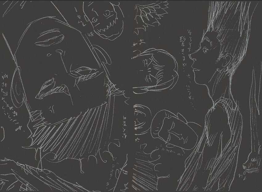 Cao Thủ Bóng Rổ (Remake) - Chapter 149 - Trang 5