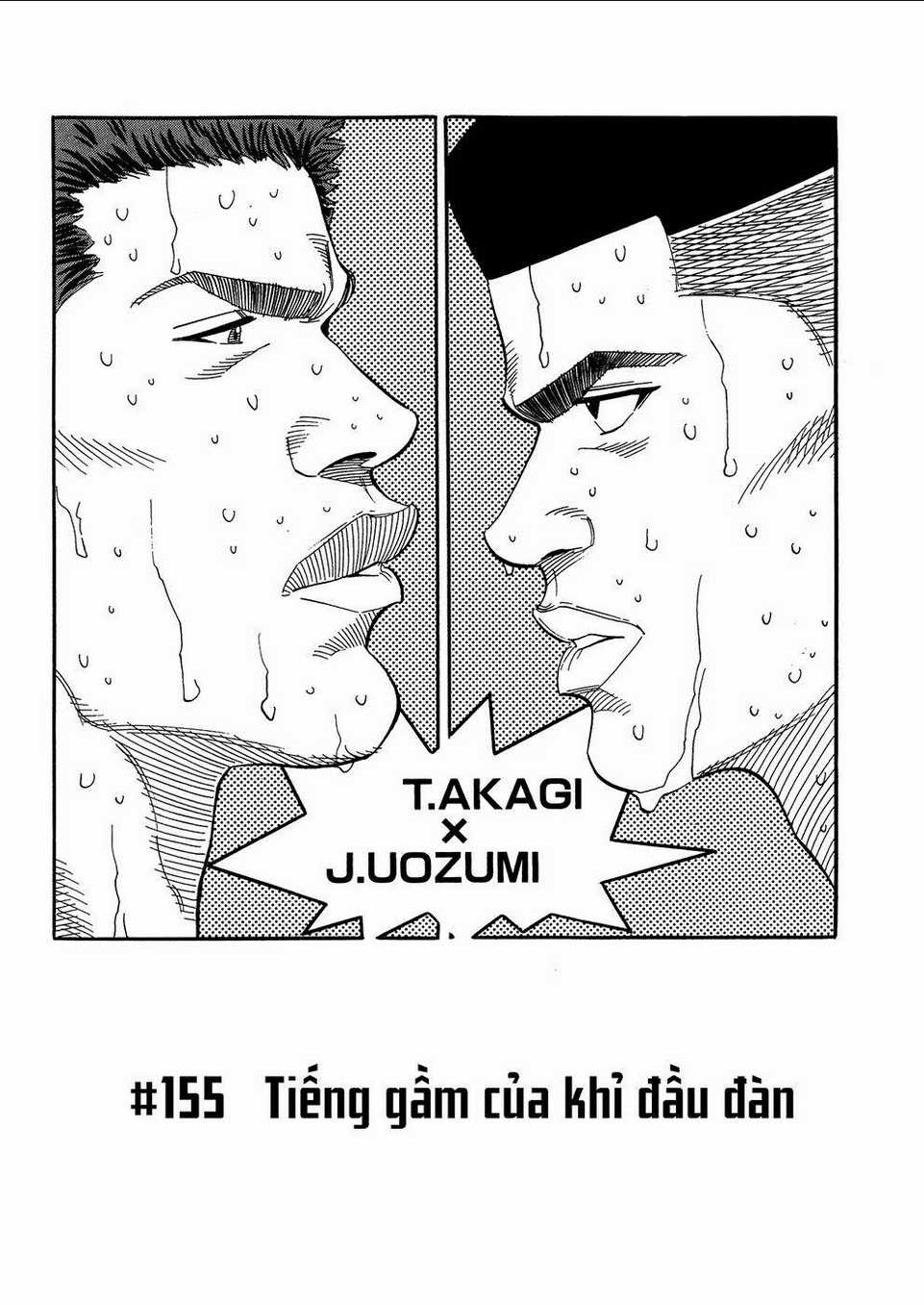 Cao Thủ Bóng Rổ (Remake) - Chapter 155 - Trang 1