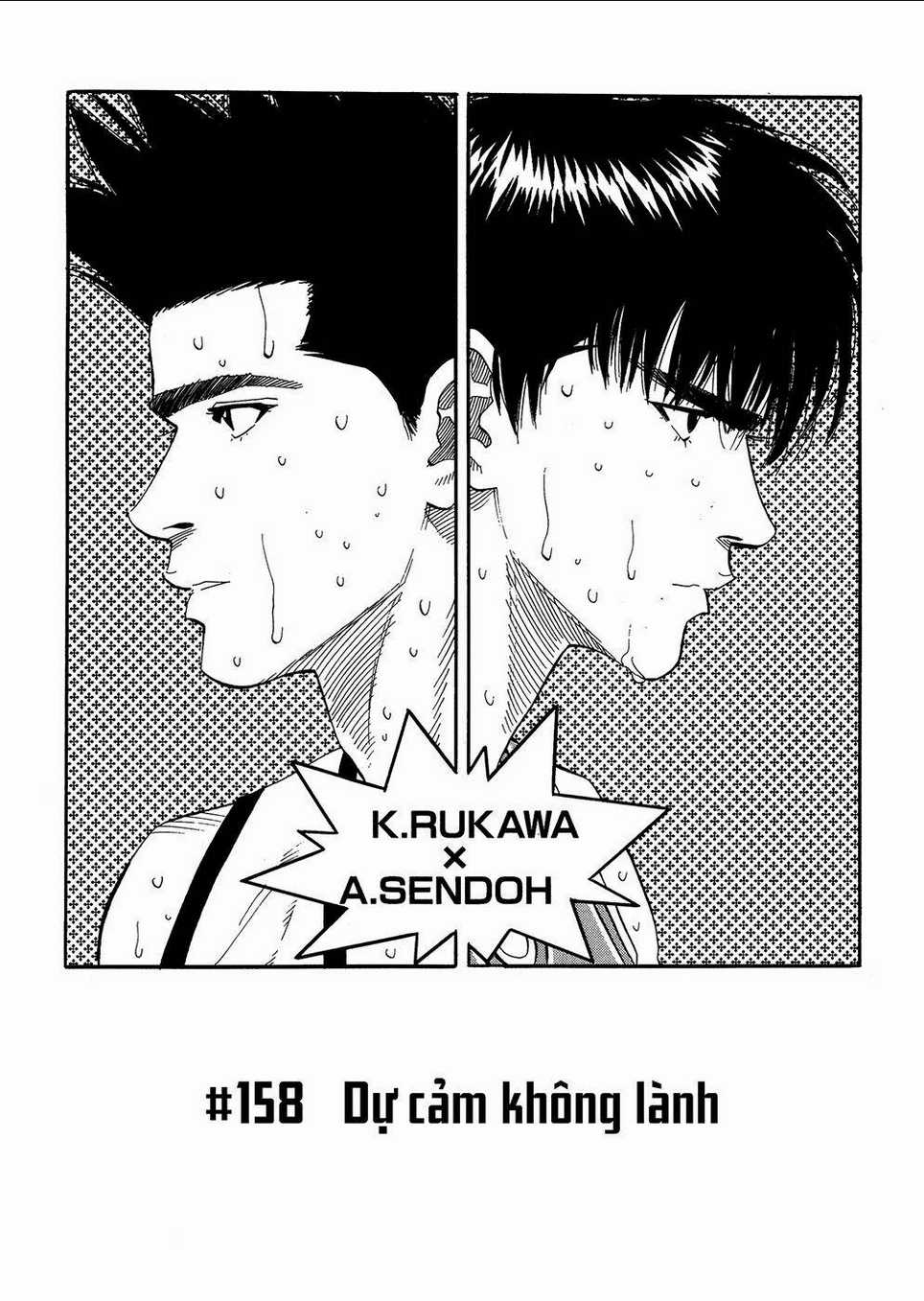 Cao Thủ Bóng Rổ (Remake) - Chapter 158 - Trang 1