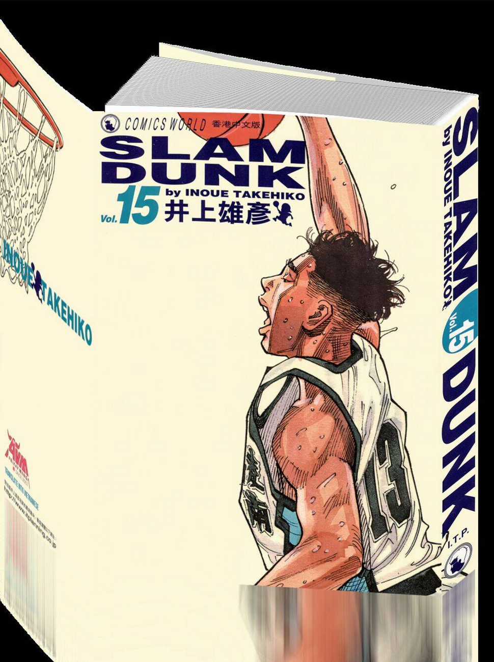 Cao Thủ Bóng Rổ (Remake) - Chapter 161 - Trang 1