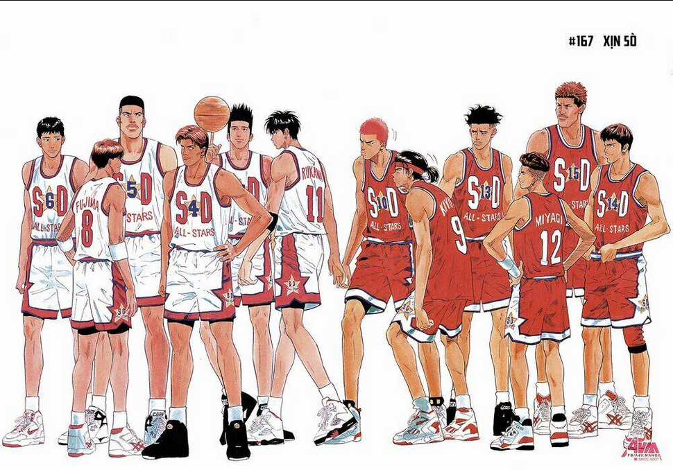 Cao Thủ Bóng Rổ (Remake) - Chapter 167 - Trang 1