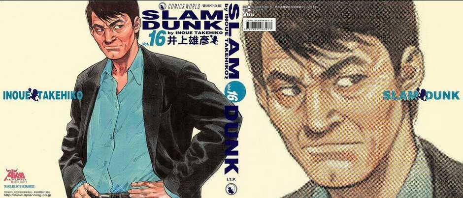 Cao Thủ Bóng Rổ (Remake) - Chapter 173 - Trang 2