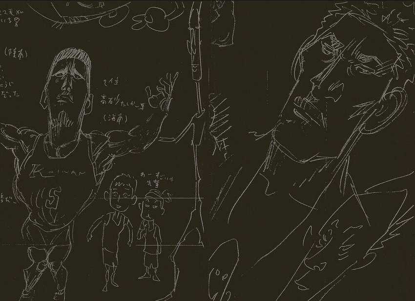 Cao Thủ Bóng Rổ (Remake) - Chapter 173 - Trang 5