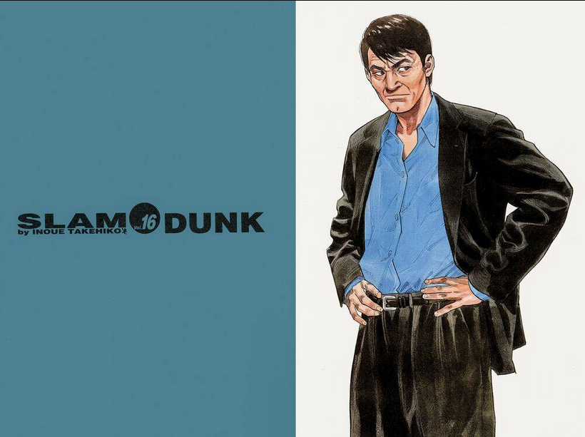 Cao Thủ Bóng Rổ (Remake) - Chapter 173 - Trang 6