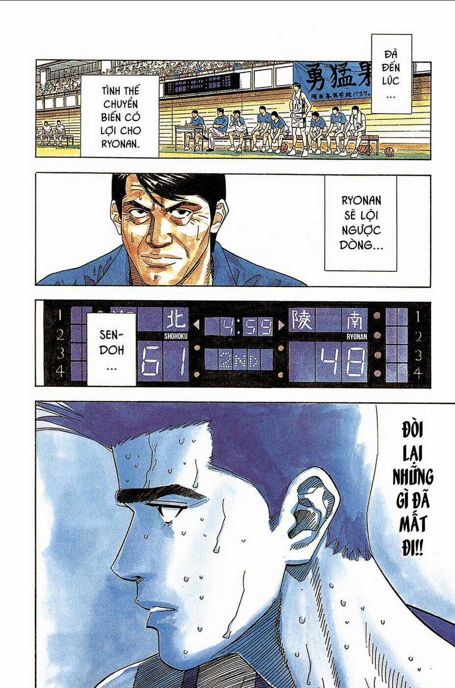 Cao Thủ Bóng Rổ (Remake) - Chapter 175 - Trang 2