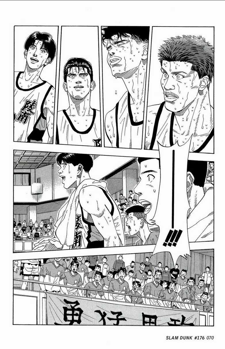 Cao Thủ Bóng Rổ (Remake) - Chapter 176 - Trang 5