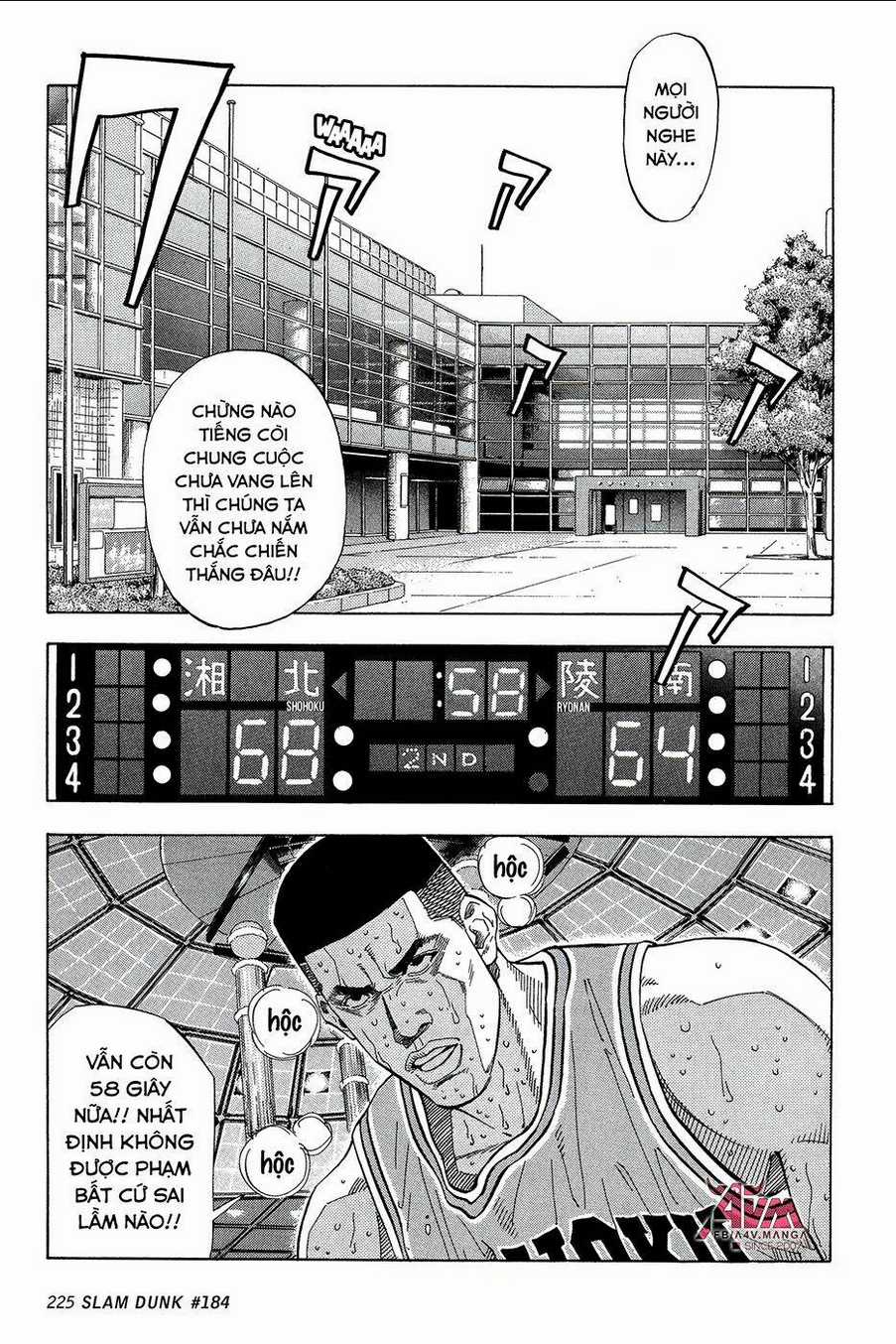 Cao Thủ Bóng Rổ (Remake) - Chapter 184 - Trang 1