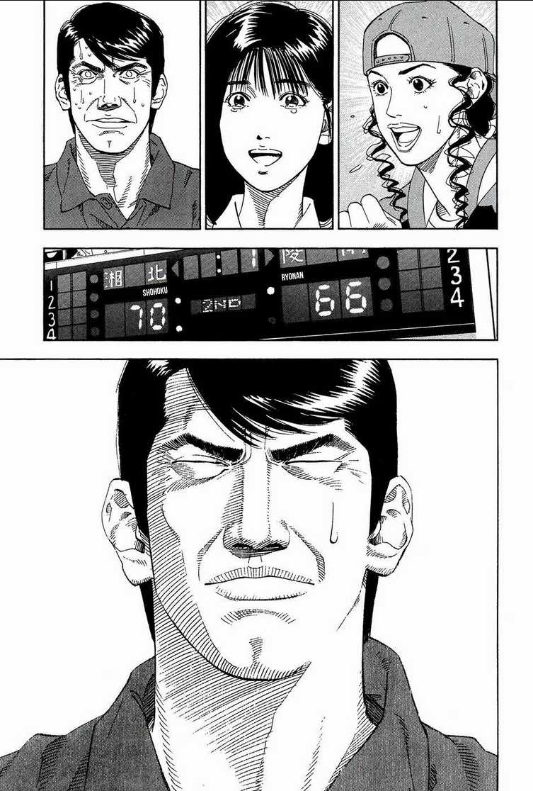 Cao Thủ Bóng Rổ (Remake) - Chapter 184 - Trang 15