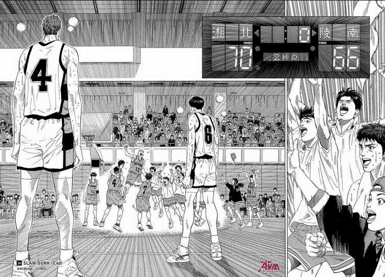 Cao Thủ Bóng Rổ (Remake) - Chapter 184 - Trang 16