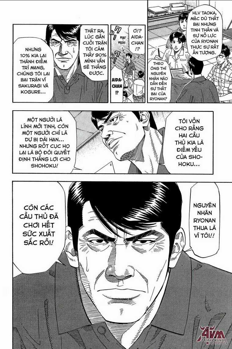 Cao Thủ Bóng Rổ (Remake) - Chapter 185 - Trang 21