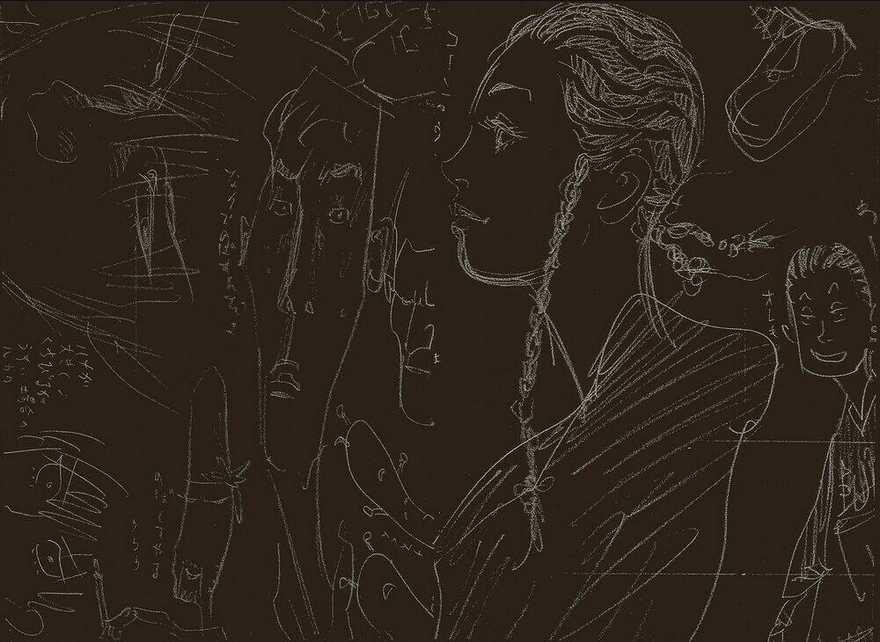 Cao Thủ Bóng Rổ (Remake) - Chapter 185 - Trang 4