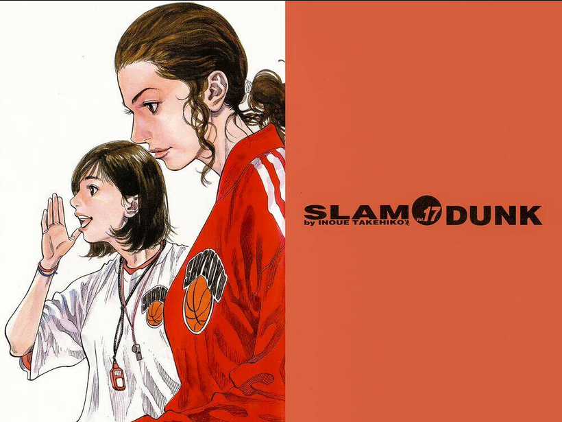 Cao Thủ Bóng Rổ (Remake) - Chapter 185 - Trang 6